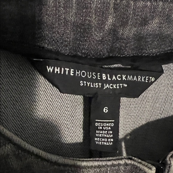 WHBM Stylist Size 6 Jean Jacket - Worn 1x - See closet for pants. - Picture 3 of 4